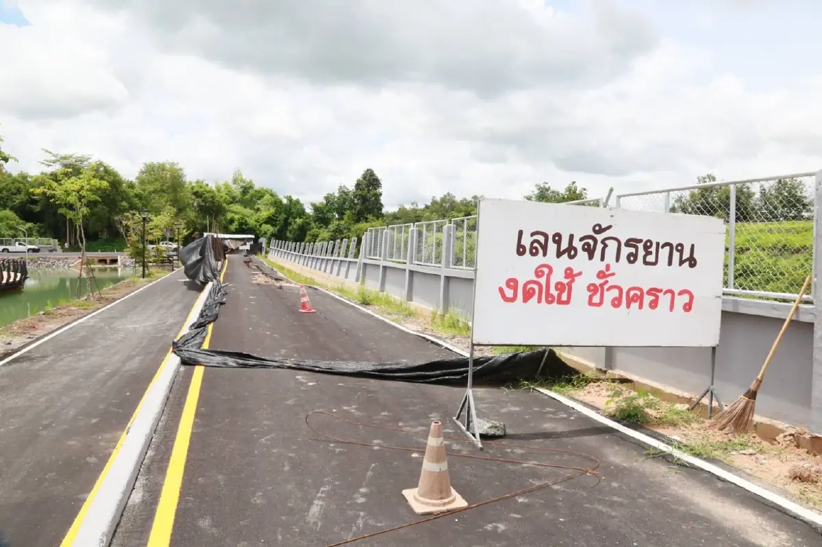 ทางจักรยานในโครงการปรับปรุงภูมิทัศน์สวนสาธารณะหนองกุดหวาย