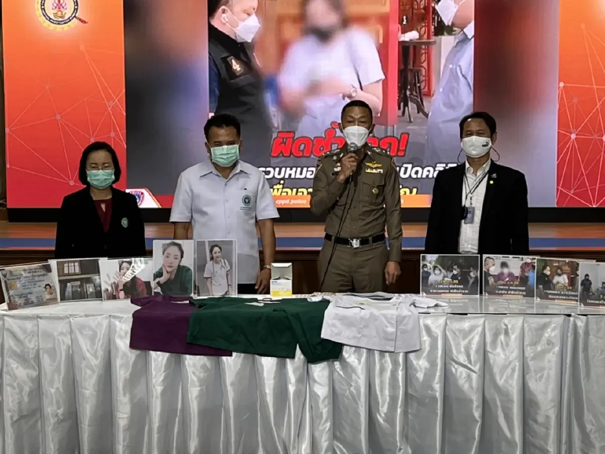รวบซ้ำ “แนน” สวมรอยหมอจริง ถูกจับมาแล้ว 13 ครั้ง