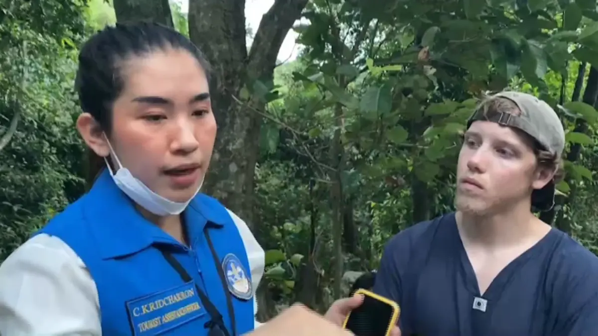 นางสาวกฤชกร  ชูศรี
