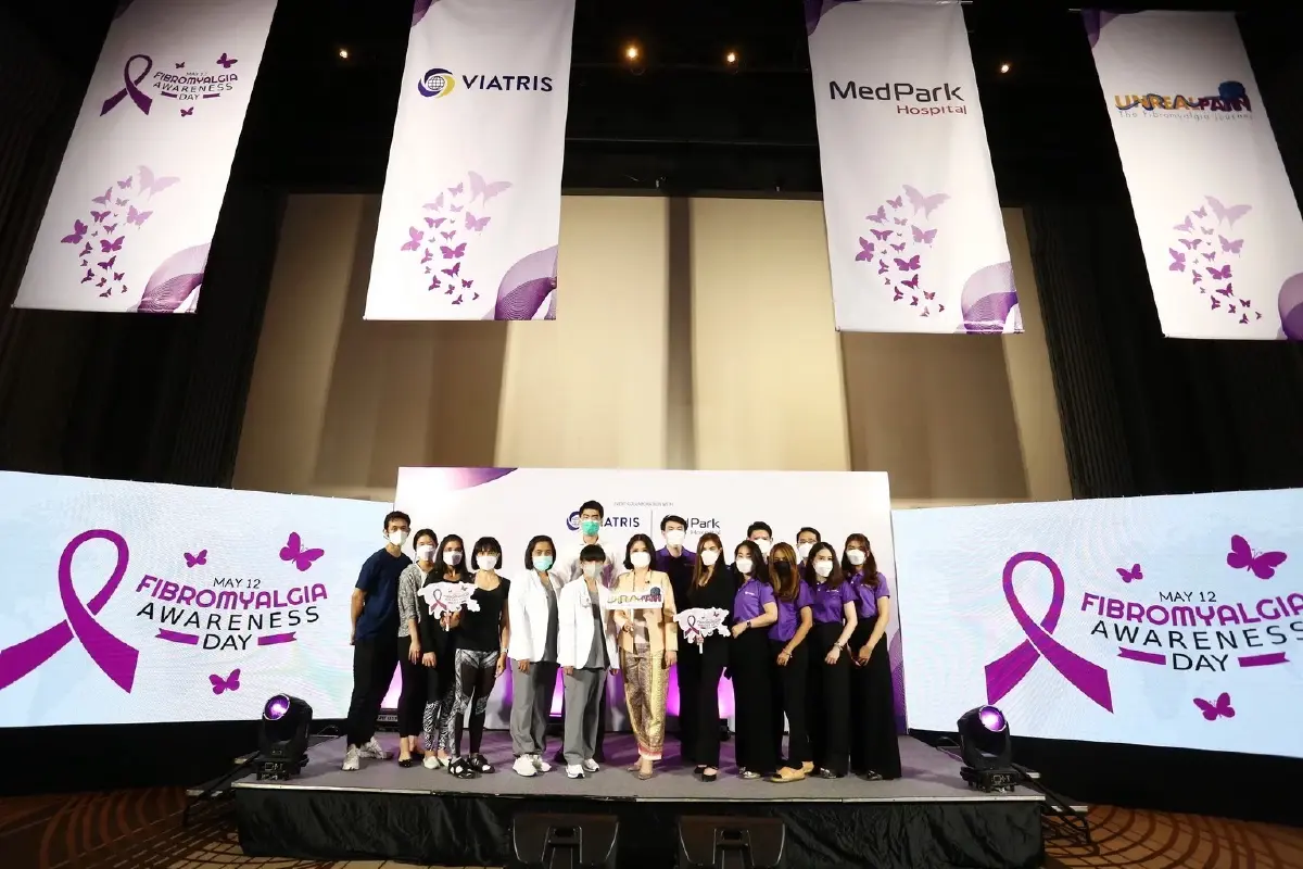 ทั่วโลกส่งสัญลักษณ์ติดริบบิ้นสีม่วง วันตระหนักรู้"โรคไฟโบรมัยอัลเจีย"