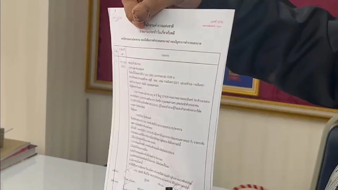 “ทนายเดชา”ให้ปากคำเพิ่ม คดีฟ้องหมิ่นอัจฉริยะ