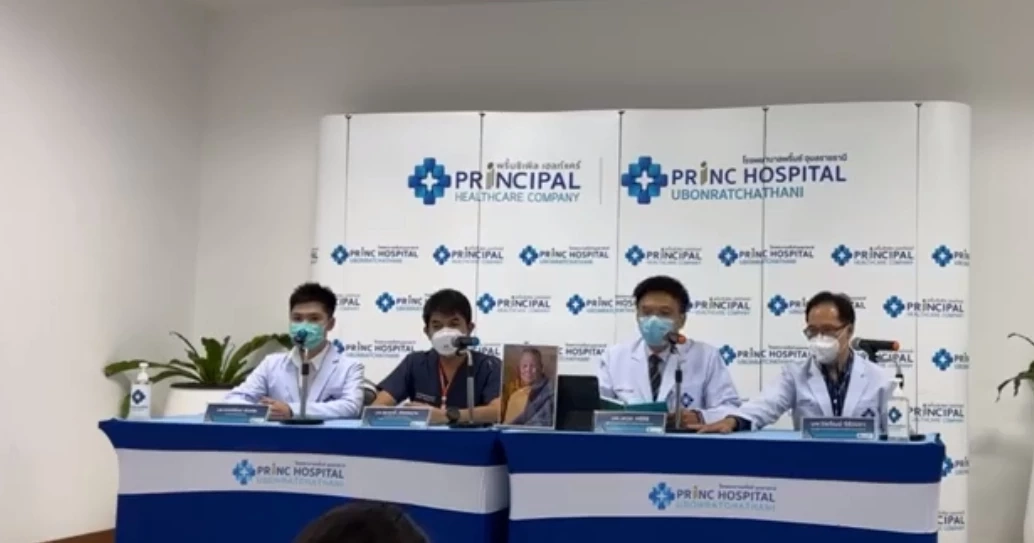 “แพทย์” สรุปอาการป่วย “หลวงปู่แสง” 10 กลุ่มโรค แจงยิบปมอัลไซเมอร์  –  ซิฟิลิส