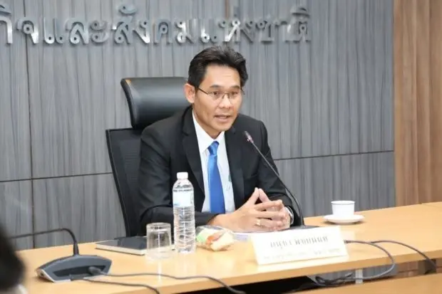 เลขาฯ สภาพัฒน์ ตอบชัด ความคืบหน้า “คนละครึ่งเฟส 5” คอข่าวติดตามได้ตรงนี้