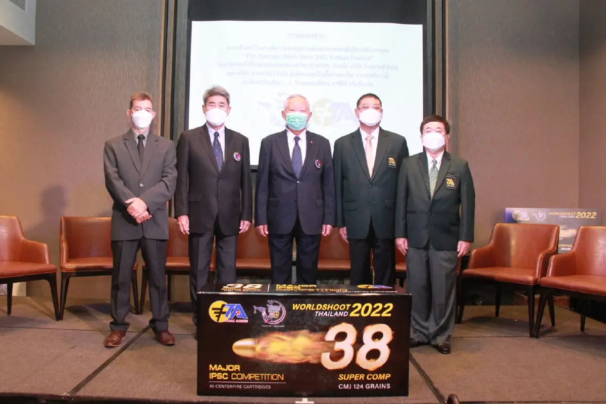 "สมาคมกีฬายิงปืนรณยุทธฯ" แถลงการจัดการแข่งขัน IPSC Handgun World Shoot 2022