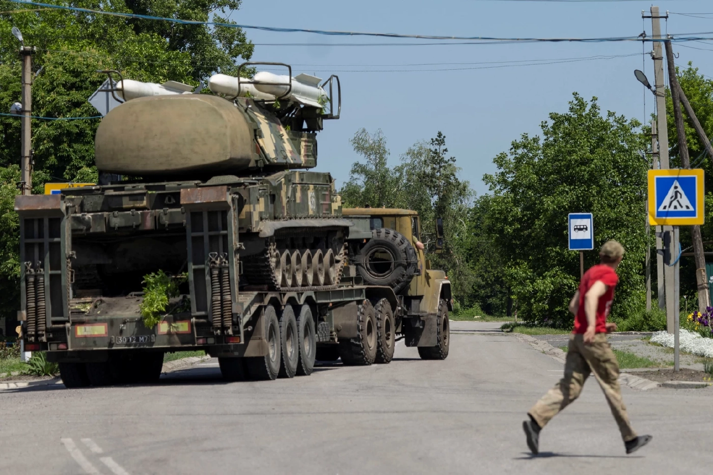 ไบเดนประกาศไม่ส่งจรวดยิงไกลถึงรัสเซียให้ยูเครน
