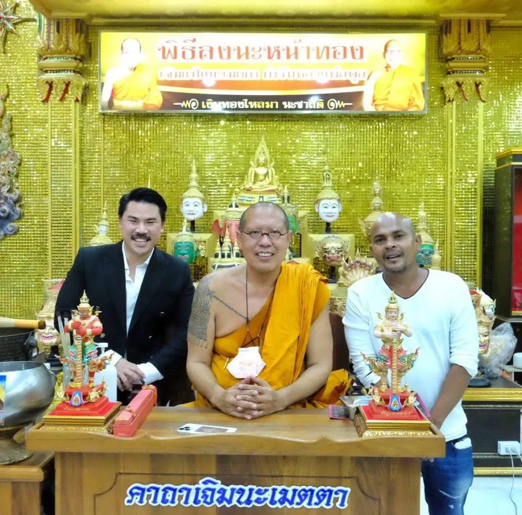 “อ.จตุรงค์” ฟาด “หมอปลา” หลังคืนดี “หลวงพี่น้ำฝน” ซัดเหมือนกินน้ำลายตัวเอง