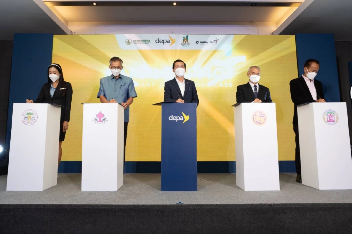 ดีป้า  ร่วมลงนามในบันทึกข้อตกลงความร่วมมือเพื่อการพัฒนาศรีมหาโพธิเมืองอัจฉริยะ 