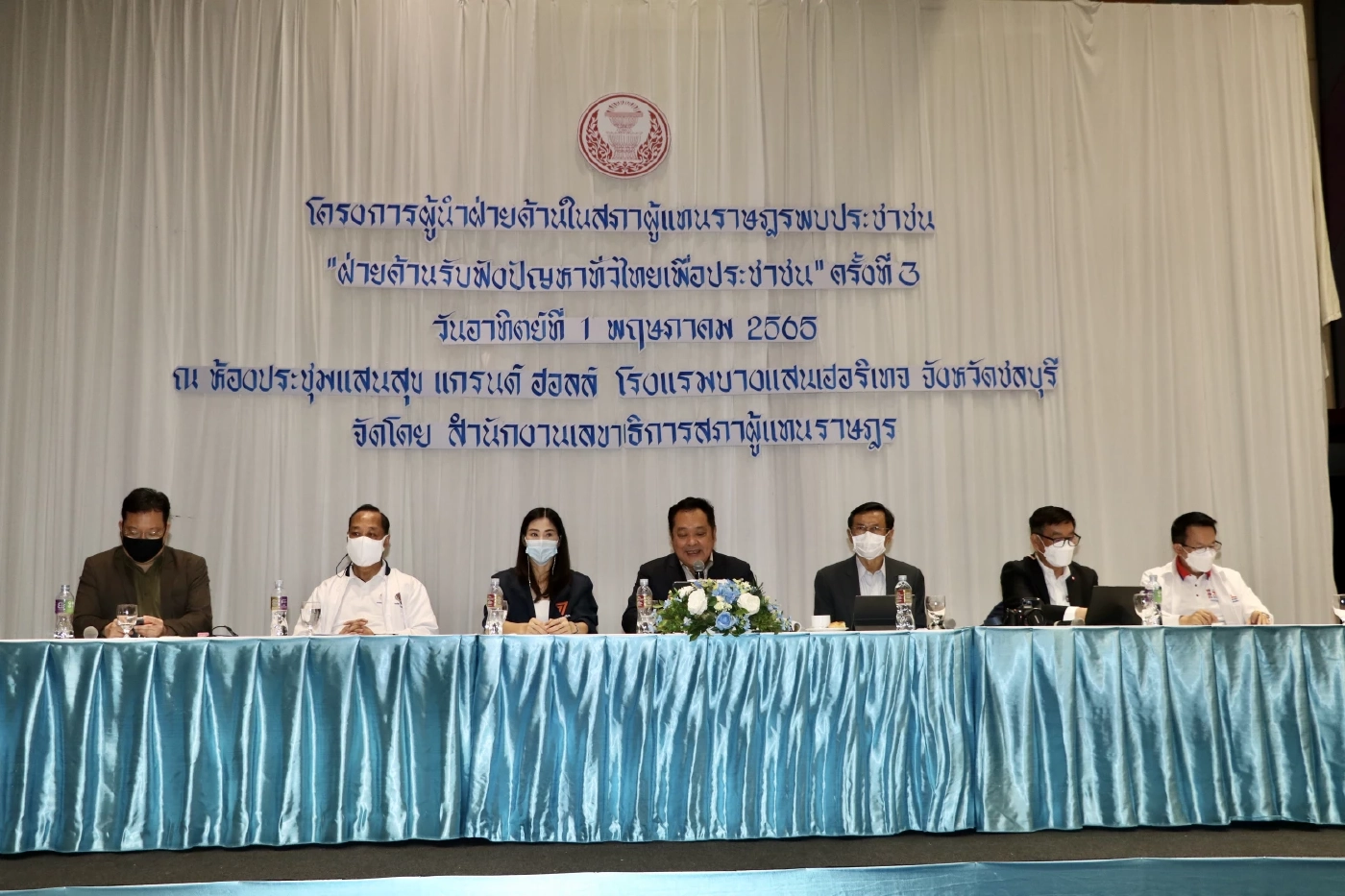 ฝ่ายค้านถล่มนอกสภา "ทวี" ฉะ ผู้นำไร้สัจจะ เมินเสียงประชาชน ทำประเทศพัง