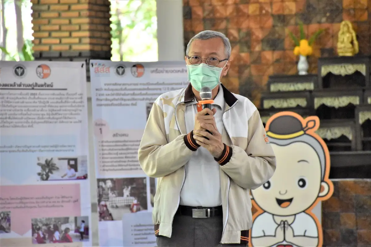 นายศรีสุวรรณ  ​ควรขจร  กรรมการผู้ทรงคุณวุฒิ สสส. 