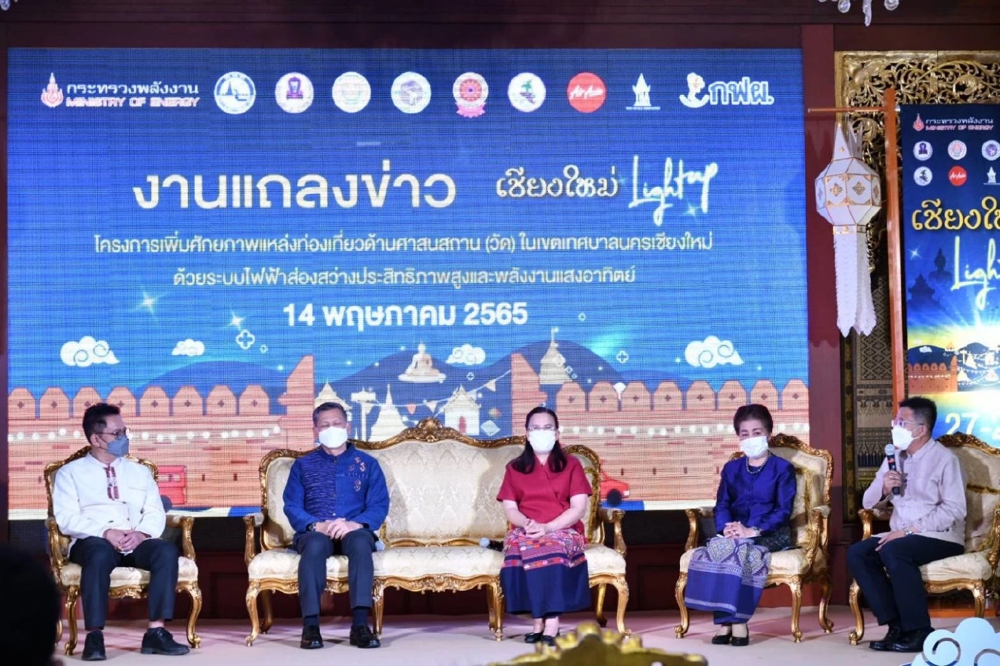 นักท่องเที่ยวเตรียมฟิน ท่องราตรี “เชียงใหม่ Light Up”