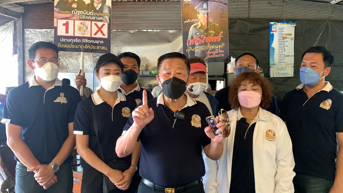 "เสรีพิศุทธ์" อ้อนชาวราชบุรีเลือกผู้สมัครเสรีรวมไทยไปหยุดเชื้อรัฐประหาร