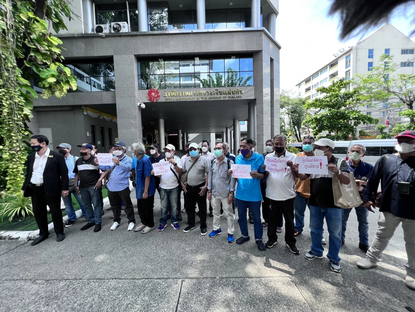 อดีตพนักงาน กทท. ร้อง สตง. สอบโดนดีเอสไอกล่าวหาเบิกค่าล่วงเวลาเท็จ