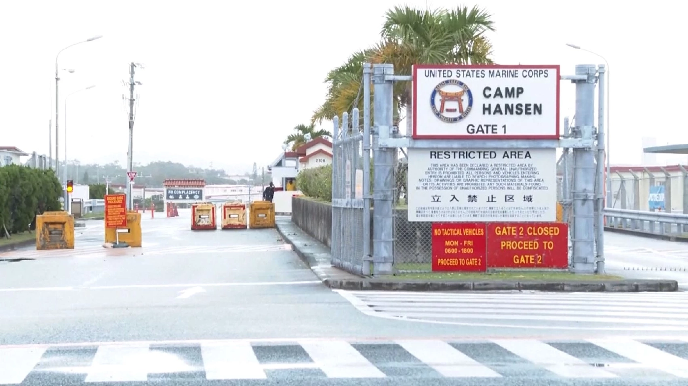 ฐานทัพสหรัฐฯ ในญี่ปุ่นมีความเสี่ยงความปลอดภัยสูงมาก