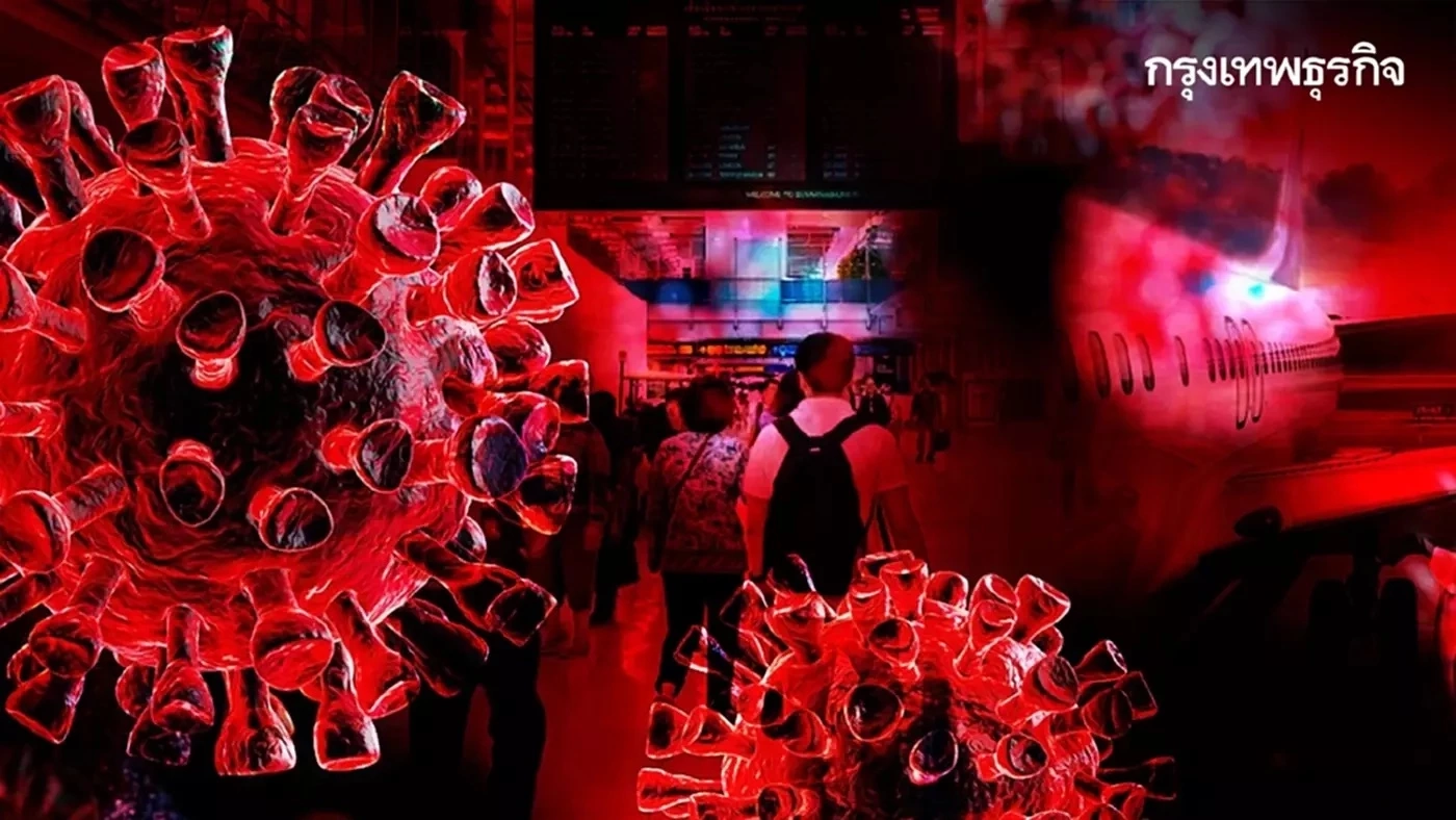 เปิด 3 มาตรการ สกัดโควิด “ระบาดข้ามพรมแดน” หลังเปิดประเทศรับนทท.