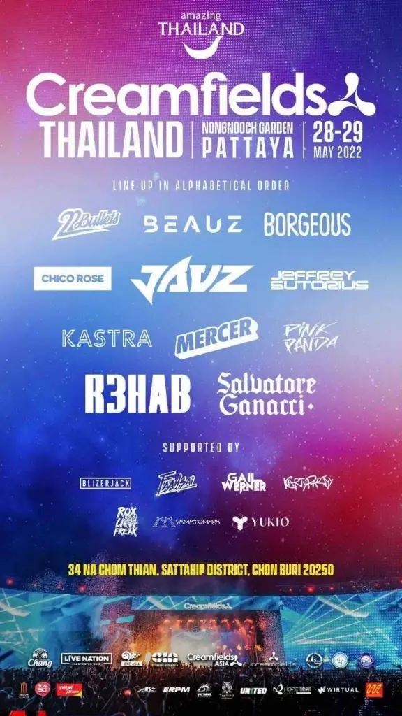 เตรียมระเบิดความมันส์มหกรรมดนตรี EDM ในเทศกาล Creamfields Thailland 2022 คุมเข้มตามมาตรการป้องกันโควิด