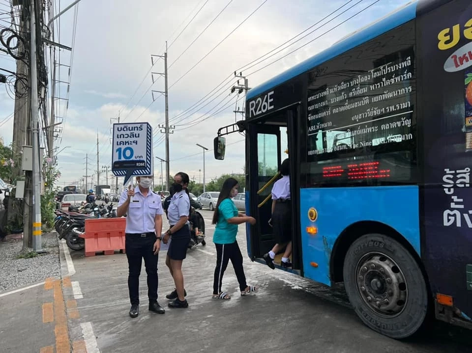 ดราม่าหนัก พนง.ขสมก. โวยถูกรถร่วมใช้เครื่องแบบสีเดียวกันถึงขั้นจะแจ้งจับ