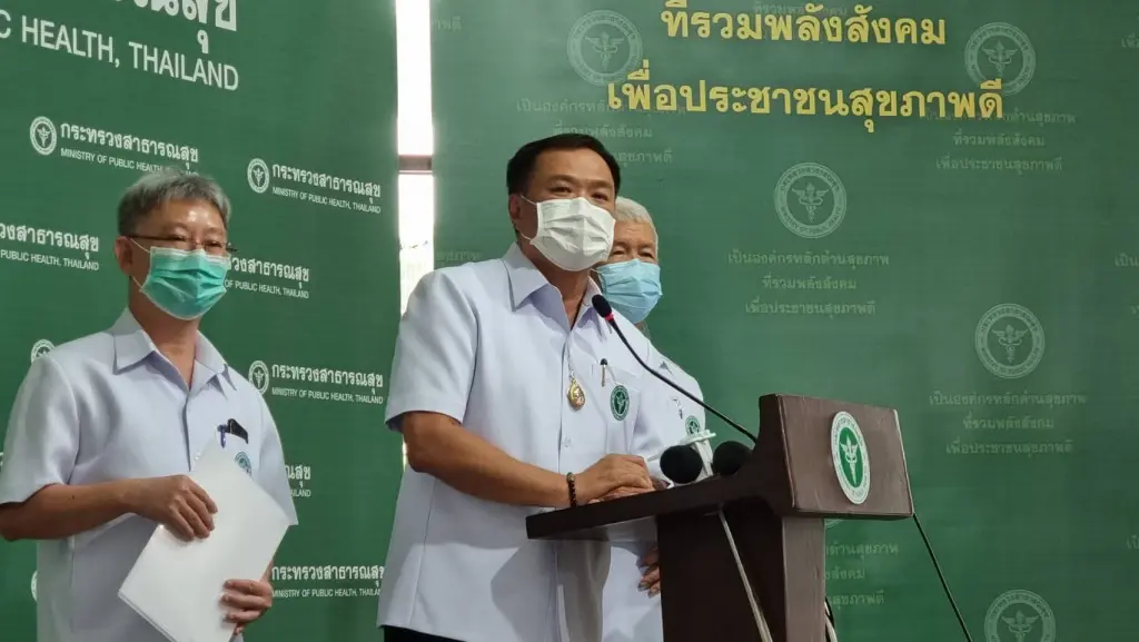 อภ.ผลิต "โมลนูพิราเวียร์" เอง ลดค่ารักษาโควิดจาก 8,000 เหลือแค่ 600 บาท/คอร์ส
