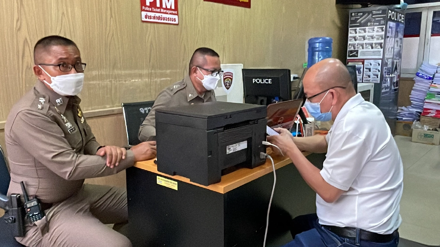 "อัจฉริยะ" แจ้งความกลับตำรวจ "คดีแตงโม"