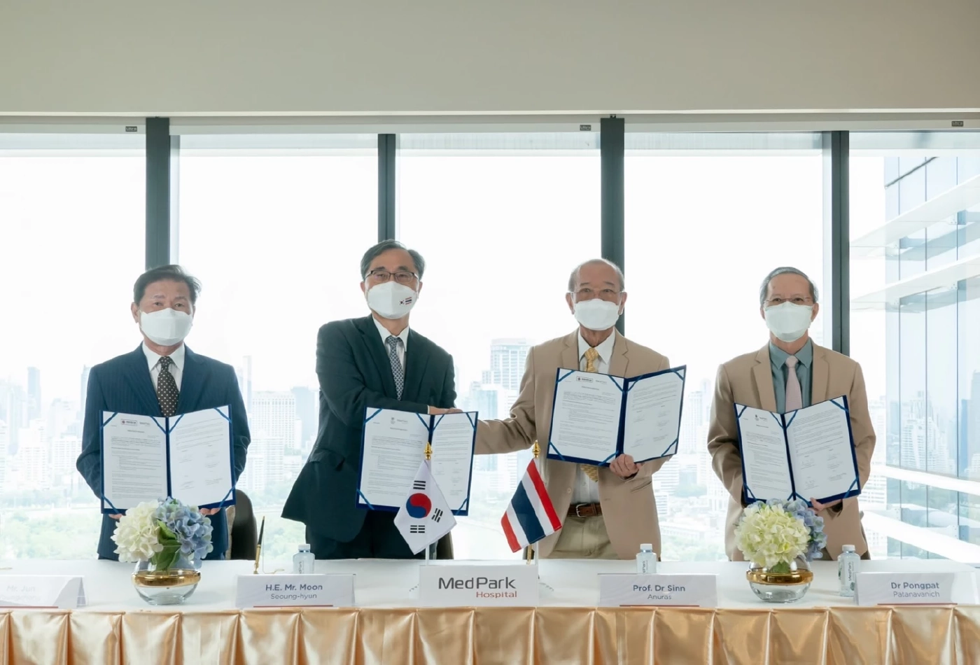 รพ.เมดพาร์ค ลงนาม “เกาหลี” ร่วมมือทางการแพทย์