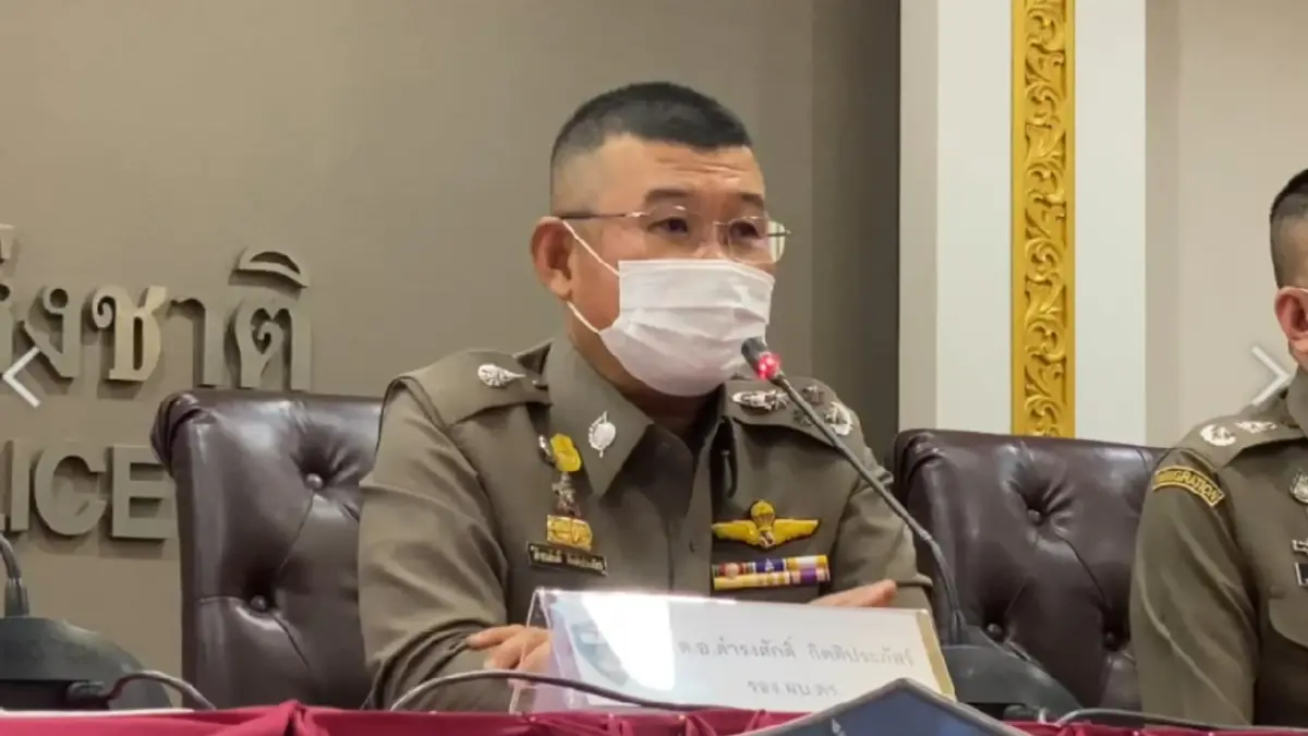 พล.ต.อ.ดำรงศักดิ์ กิตติประภัสร์ รองผู้บัญชาการตำรวจแห่งชาติ (รองผบ.ตร.) 
