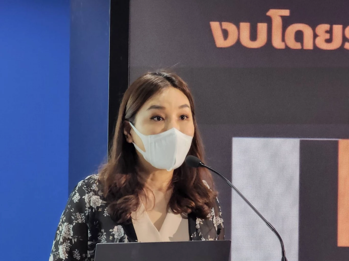 "ก้าวไกล"ประกาศไม่ให้ผ่านงบประมาณปี 66 เหตุรูปแบบยังคงเดิม