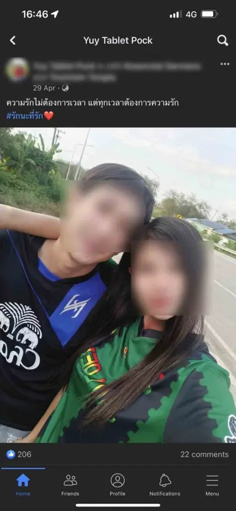 เจ้าบ่าวรับเงินสินสอดไม่พอ-ยันรักเจ้าสาวจริง