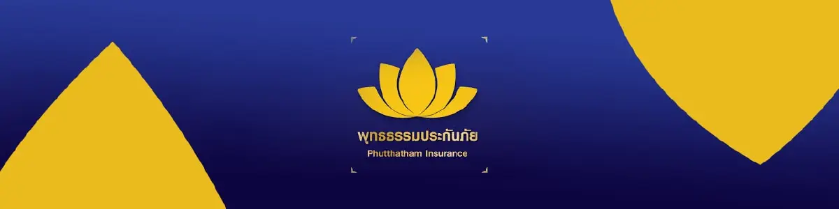 คปภ. สั่ง “พุทธธรรมประกันภัย” หยุดรับประกันวินาศภัย เหตุหนี้พุ่ง ประวิงจ่ายสินไหม