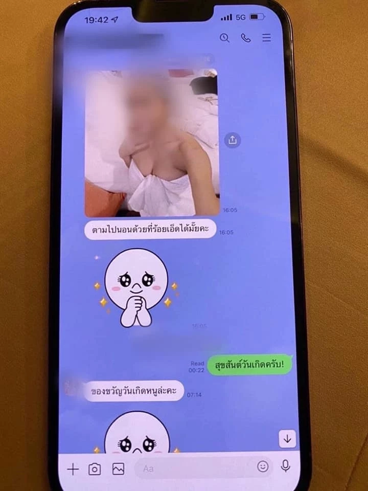 "ทนายตั้ม" อุบมีหลักฐานเด็ด "อดีตรอง หน.พรรค" ลวนลาม-ไม่สนแชตหลุดทำคดีพลิก