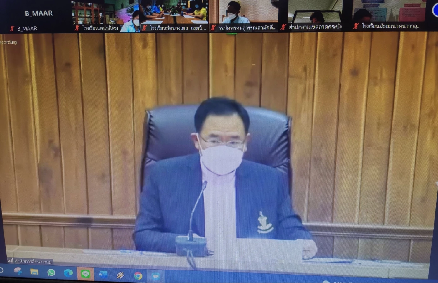 ดีเดย์ 17 พ.ค.นี้ กทม. พร้อมเปิดเรียน On Site เต็มรูปแบบทุกระดับชั้น