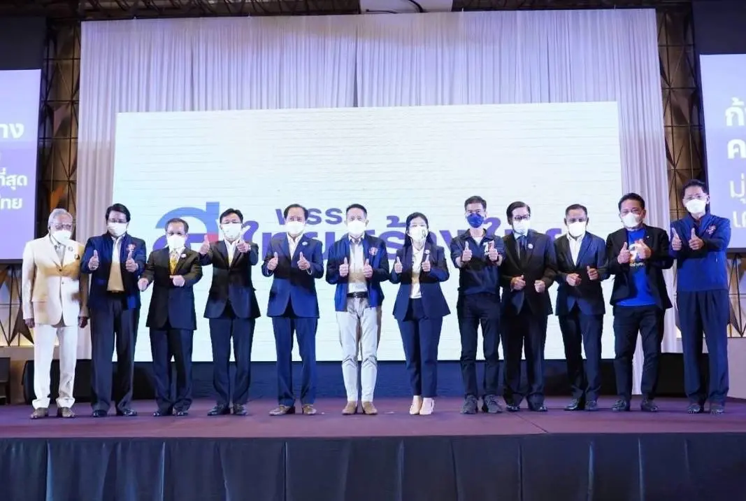 พรรคไทยสร้างไทย เปิดตัว “สุพันธ์ มงคลสุธี” นั่งหัวหน้าทีมเศรษฐกิจ