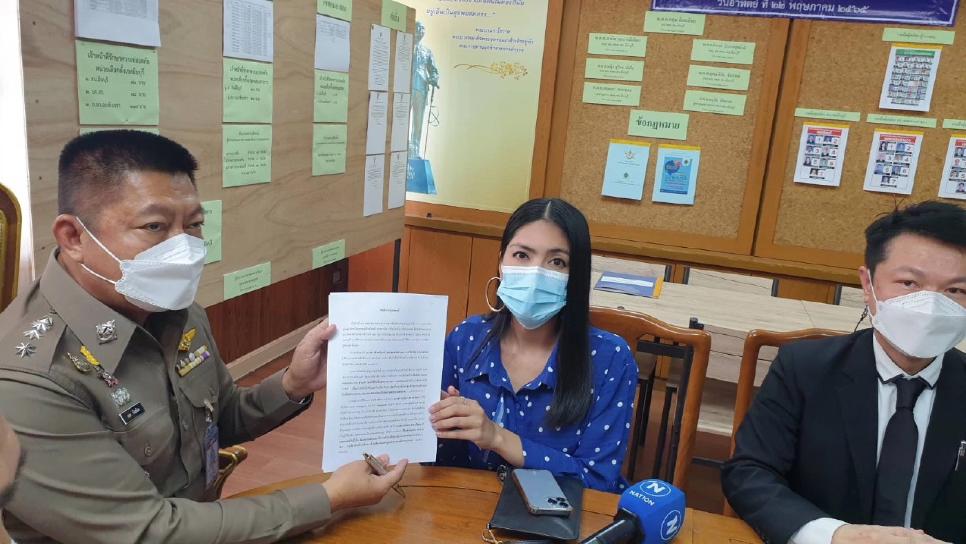 "กระติก" แจ้งความเอาผิด "จิน ธรรมวัฒนะ" สามี "หนิง" ฐานหมิ่นประมาท