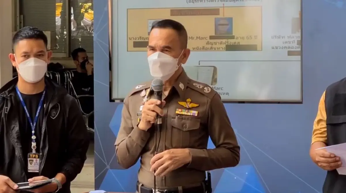 รอสอบ “เดวิด” คลี่ปมยิงกลางเมือง หลังพบสมุดบันทึก