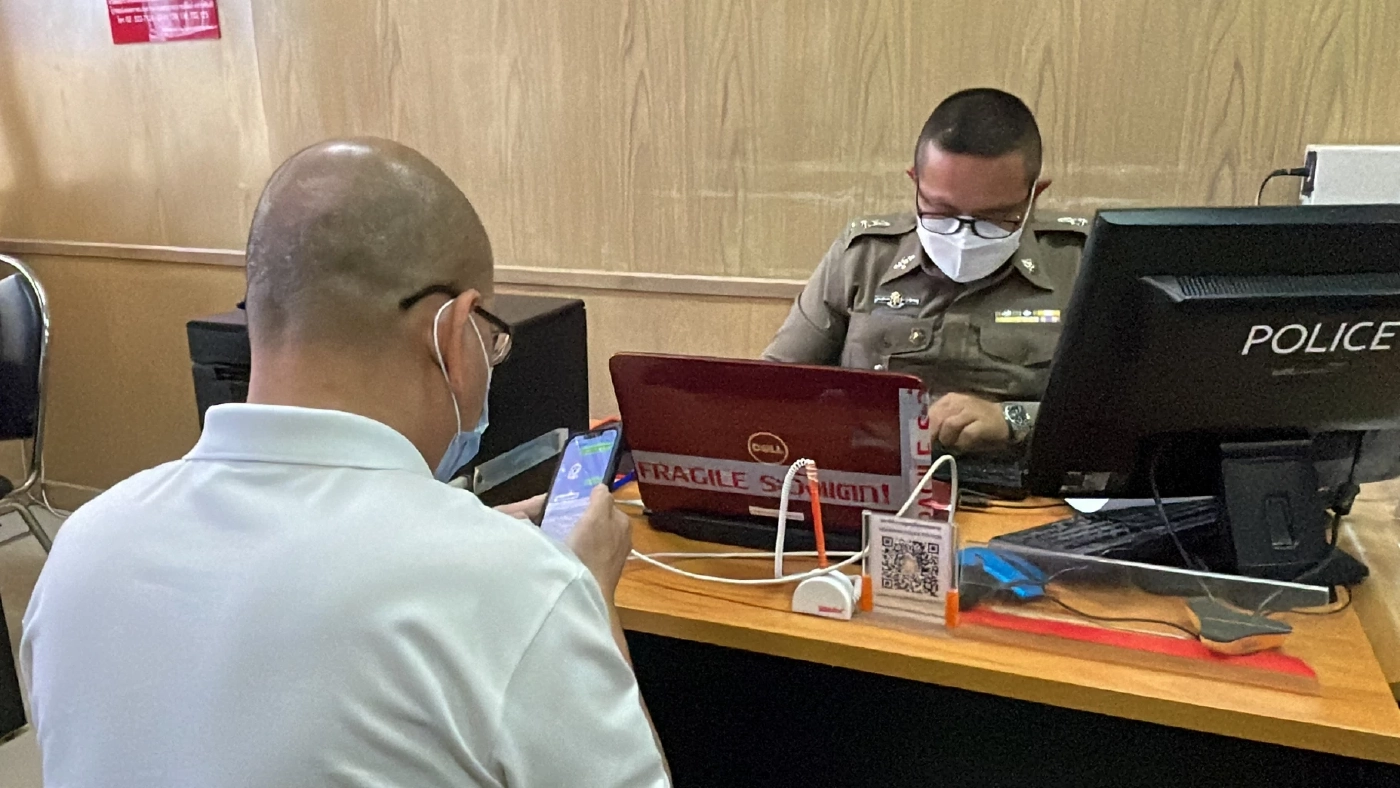 "อัจฉริยะ" แจ้งความกลับตำรวจ "คดีแตงโม"