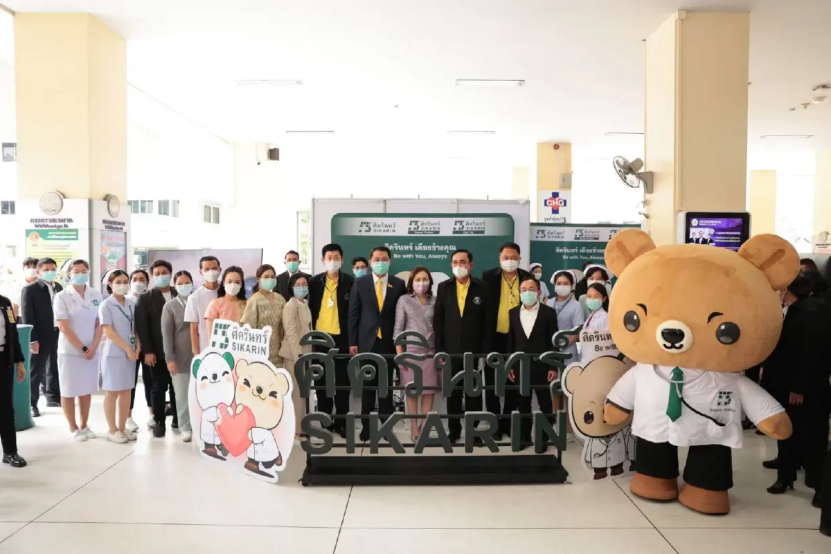 สปส.เผย เตรียมมอบสวัสดิการเพื่อคุณภาพชีวิตที่ดีแก่ผู้ประกันตน