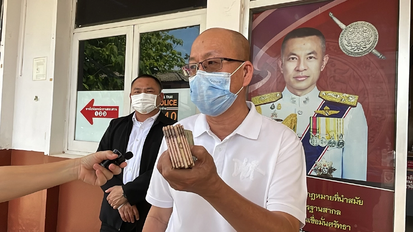 "อัจฉริยะ" แจ้งความกลับตำรวจ "คดีแตงโม"