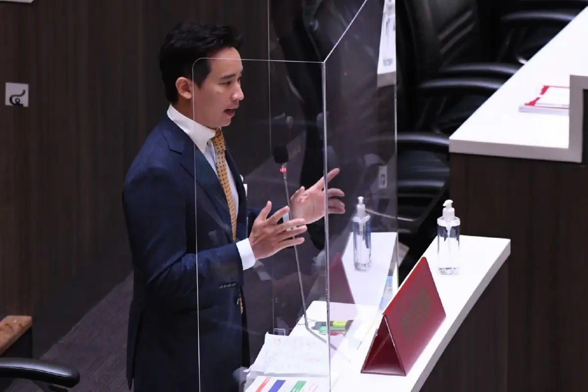 "ทิม พิธา"ร่ายยาวไม่รับงบ 66 เหตุเงินกระจุกตัวในบุคลากรราชการ