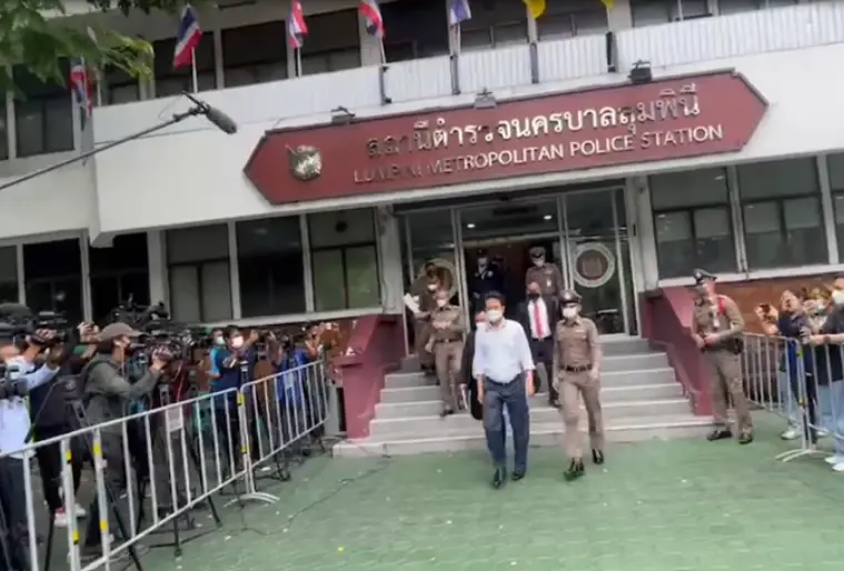 นายปริญญ์ พานิชภักดิ์ อดีตรองหัวหน้าพรรคประชาธิปัตย์