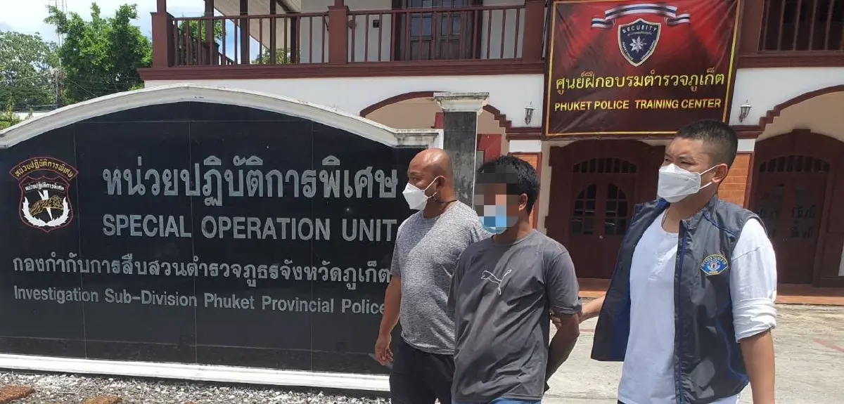 กองปราบซิว หนุ่มหื่น หนี 18 ปี คดีลวงสาวมัธยมฯ ย่านตาขาว