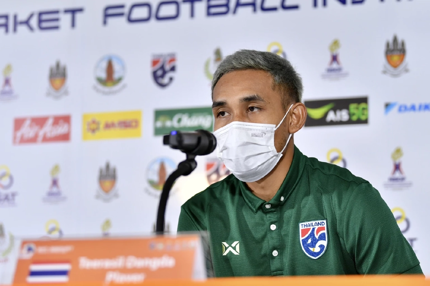 ธีรศิลป์ แดงดา