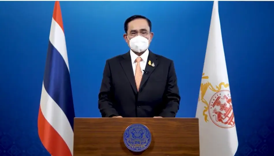 พล.อ.ประยุทธ์ จันทร์โอชา นายกรัฐมนตรี และรัฐมนตรีว่าการกระทรวงกลาโหม