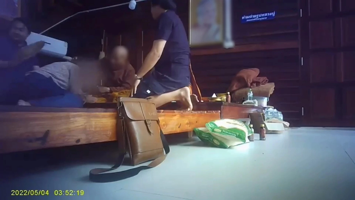 เจาะธุรกิจ “หมอปลา” ขายอาหาร-เครื่องสำอาง ทุนจดทะเบียน 1 ล้าน