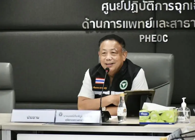สาธารณะสุข แนะ กทม. เตรียมพร้อมสู่ "โรคประจำถิ่น" 