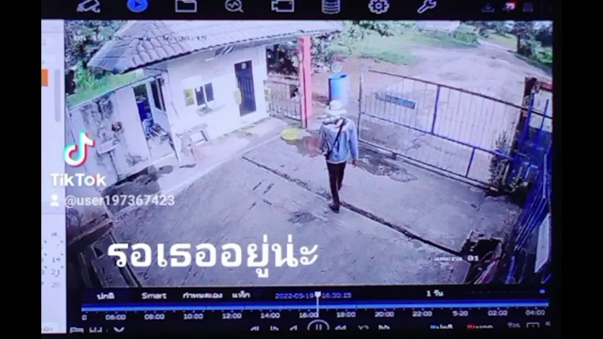 แม่ทำใจไม่ได้ลูกบอกจะมาหาแม่แต่มาไม่ถึง