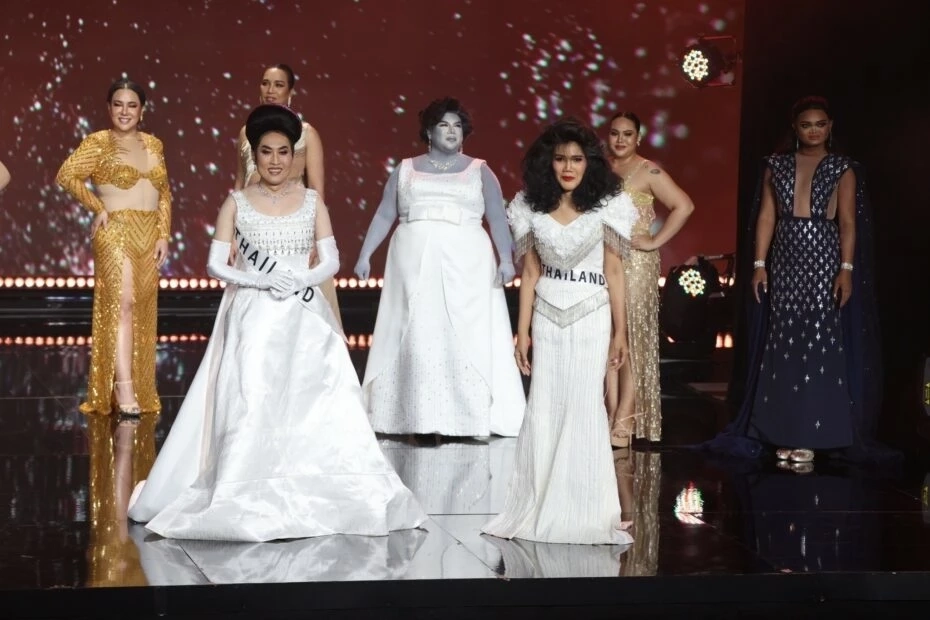 ยินดีกับคนแรกของโลก "เน็ต วงศ์สถิตย์ ชัยเนตร" คว้ามงการประกวด Universe Is U