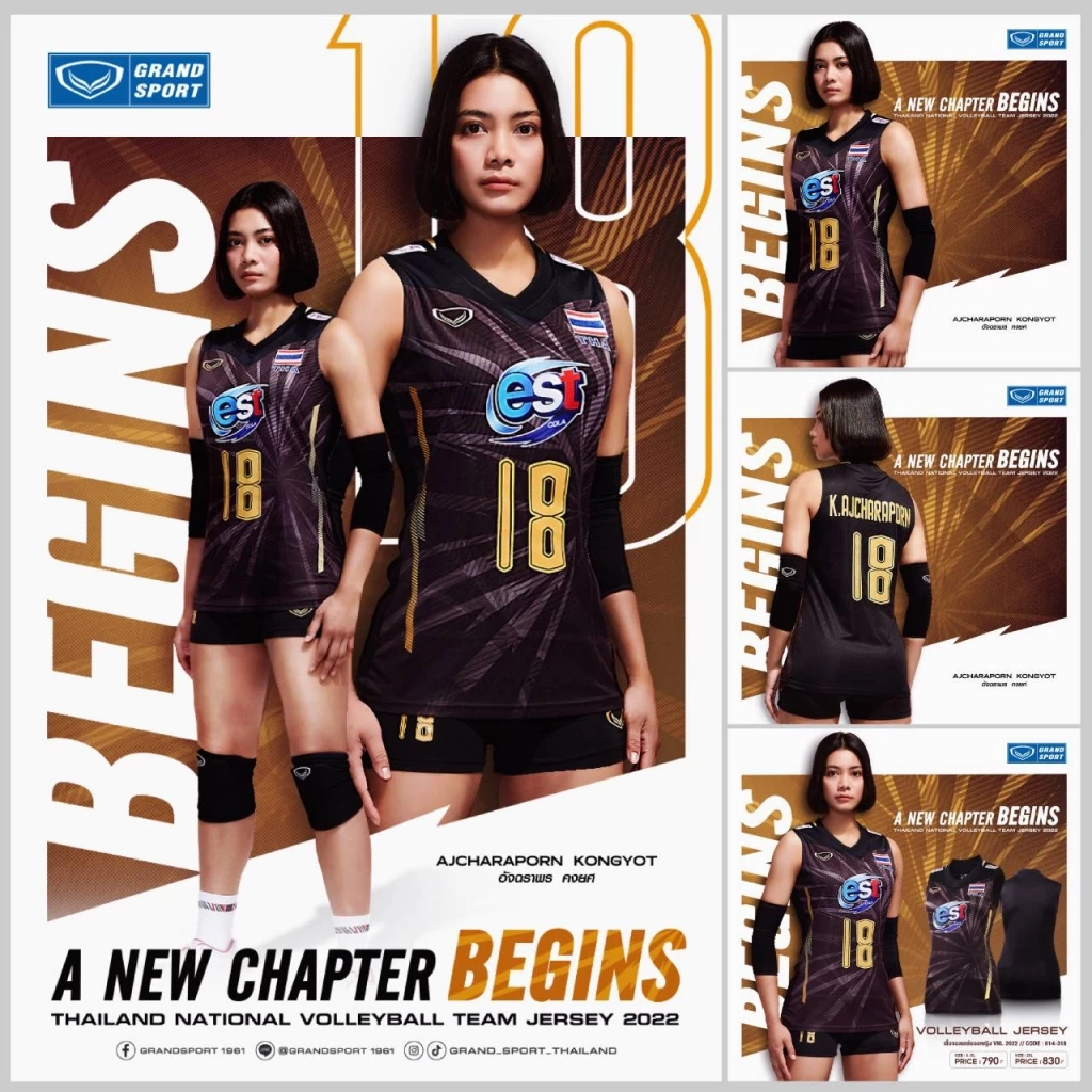 “แกรนด์สปอร์ต” เปิดตัวชุดวอลเลย์บอลทีมชาติ ภายใต้แนวคิด A NEW CHAPTER BEGINS