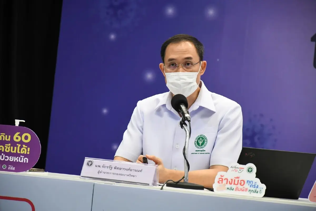 "โรคฝีดาษลิง" กี่วันแพร่เชื้อ เช็ก 6 อาการต้องรู้ หากรุนแรงถึงขั้นตาบอดได้