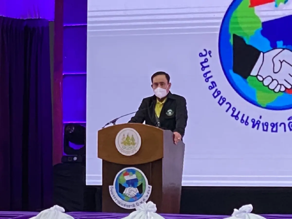 พล.อ.ประยุทธ์ จันทร์โอชา นายกรัฐมนตรี และ รมว.กลาโหม เป็นประธานเปิดงานวันแรงงานแห่งชาติ ปี 2565