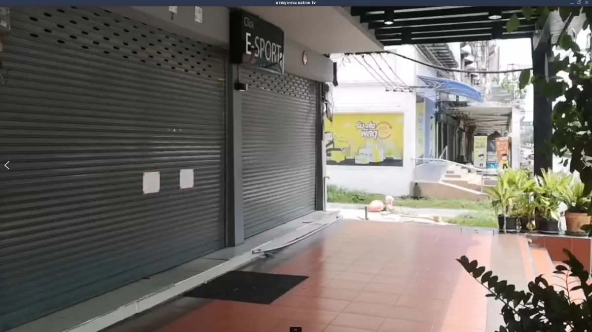 เล็งรวบทั้งก๊วน ยกพวกแทงกลุ่มอริ เจ็บ 1 ราย ร้านเกมส์ ย่านแฮปปี้แลนด์
