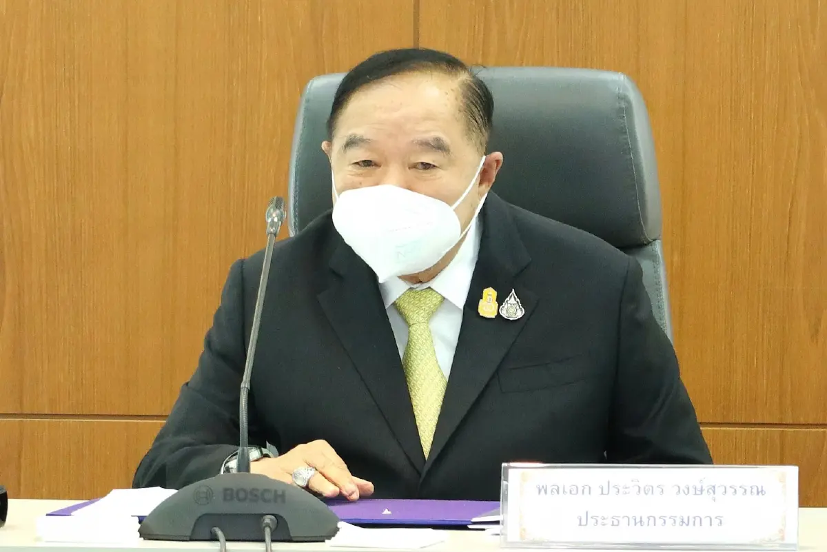 พล.อ.ประวิตร วงษ์สุวรรณ รองนายกรัฐมนตรี ประธานคณะกรรมการกำหนดนโยบายขับเคลื่อนการบริหารจัดการทรัพยากรน้ำของประเทศ 