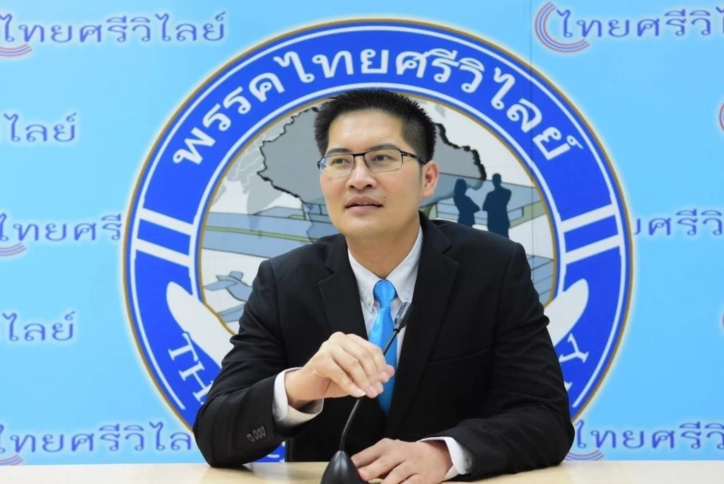 "ส.ส.เต้" ไลฟ์สดเปิดใจ แฉทุกความจริง “ผมกับพี่อัจโดนแม่เทตั้งนานแล้ว”